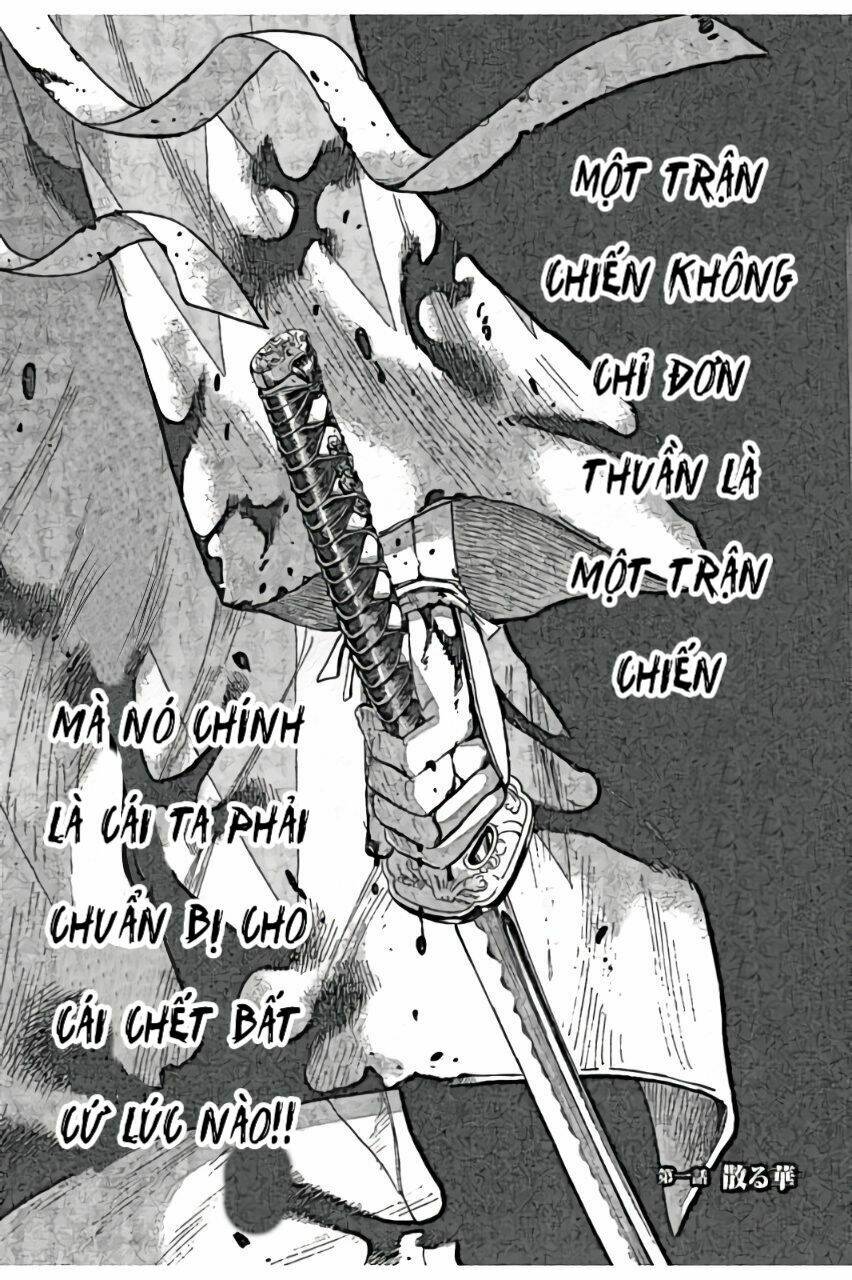 Chiruran Shinsengumi Chinkonka Chương 1.1 Ảnh 8