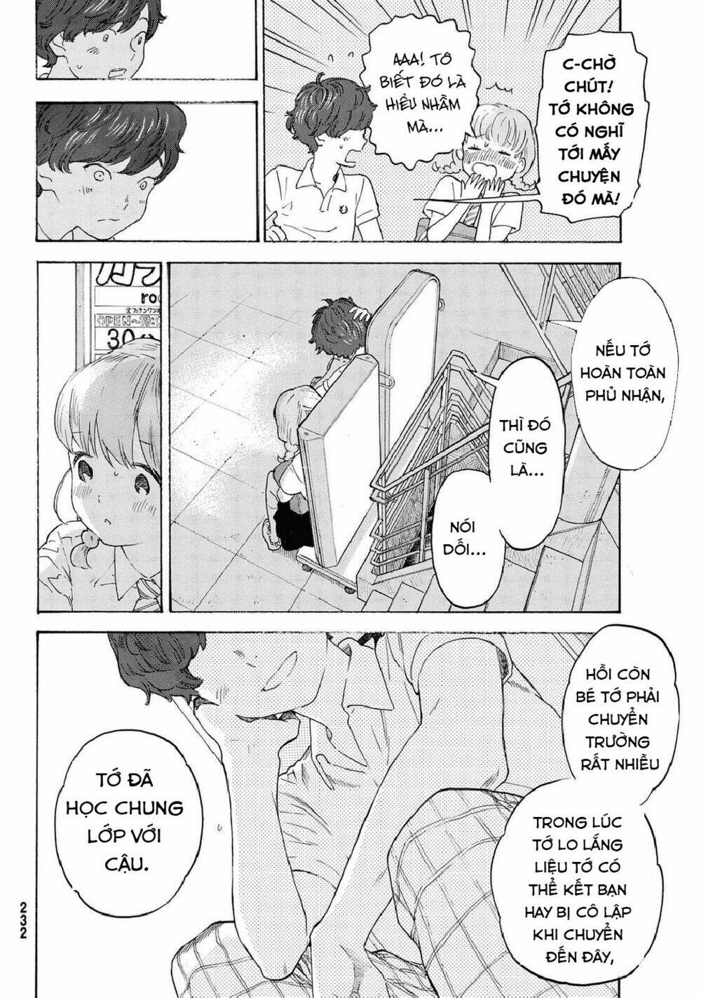 Araburu Kisetsu No Otomedomo Yo. Chương 9 Ảnh 24