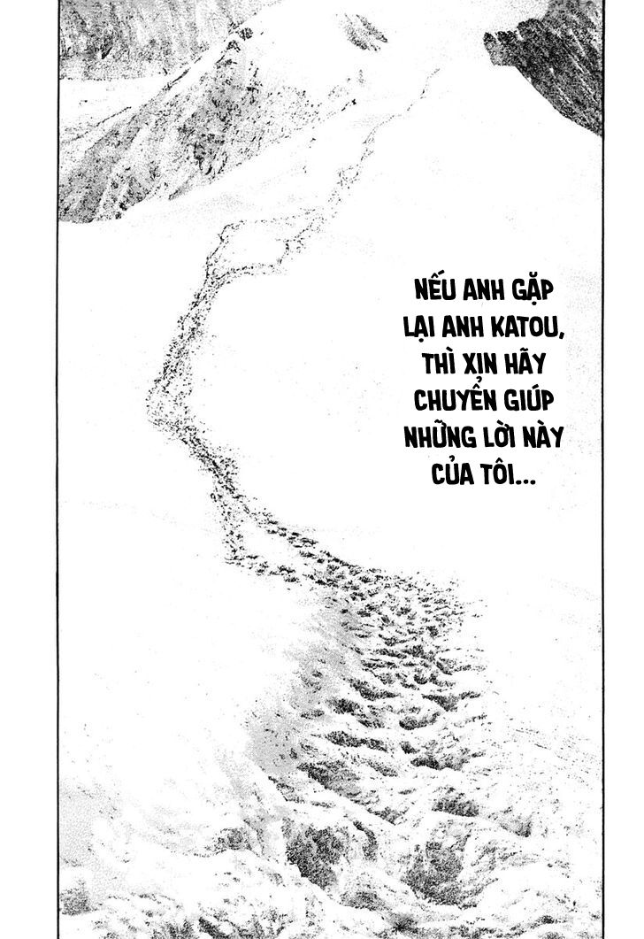 Kokou No Hito Chương 152 Ảnh 17