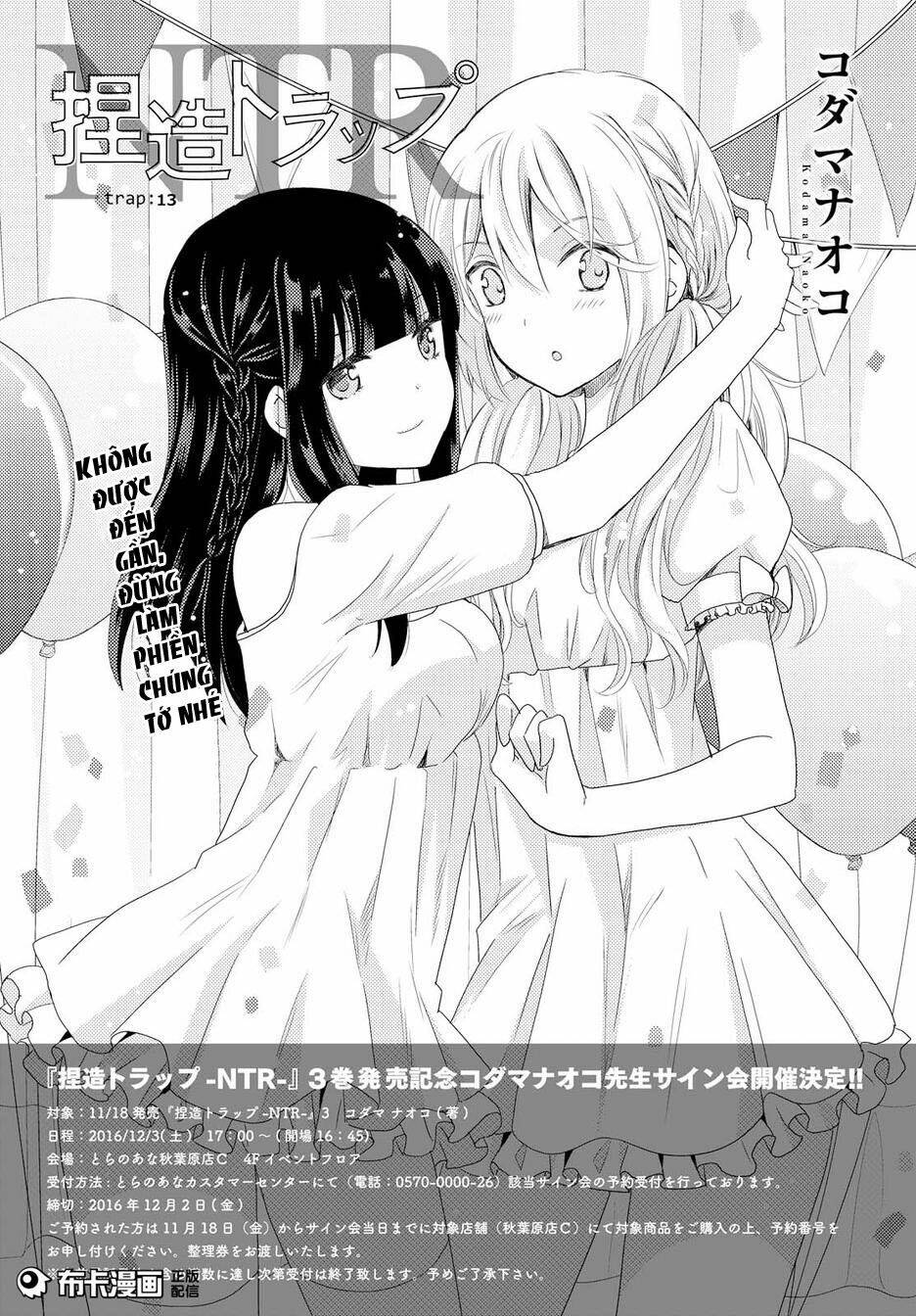 Netsuzou Trap Chương 13 Ảnh 3