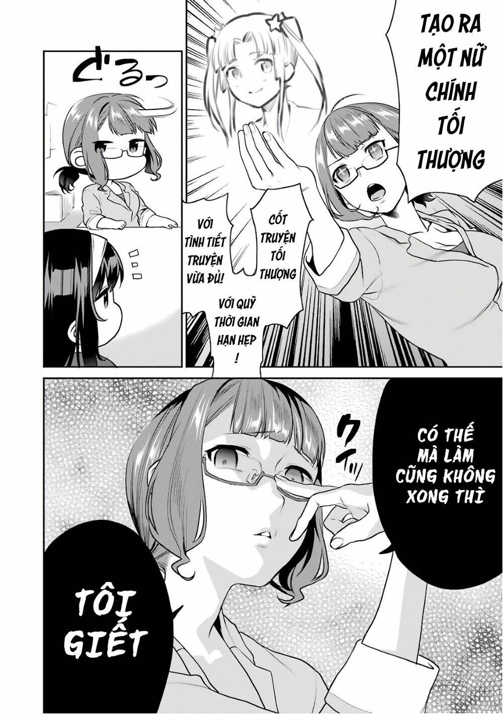 Saenai Kanojo No Sodatekata - Koisuru Metronome Chương 50 Ảnh 21