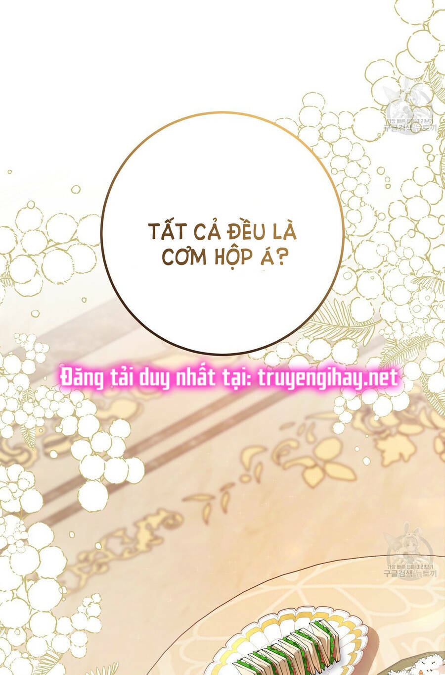 Đã Nếm Thử Thì Ăn Luôn Một Miếng Đi Chương 23.1 Ảnh 14