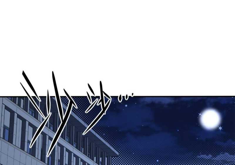 Trùng Sinh Về 1998, Yêu Đương Không Bằng Trở Nên Lớn Mạnh Chương 4 Ảnh 80