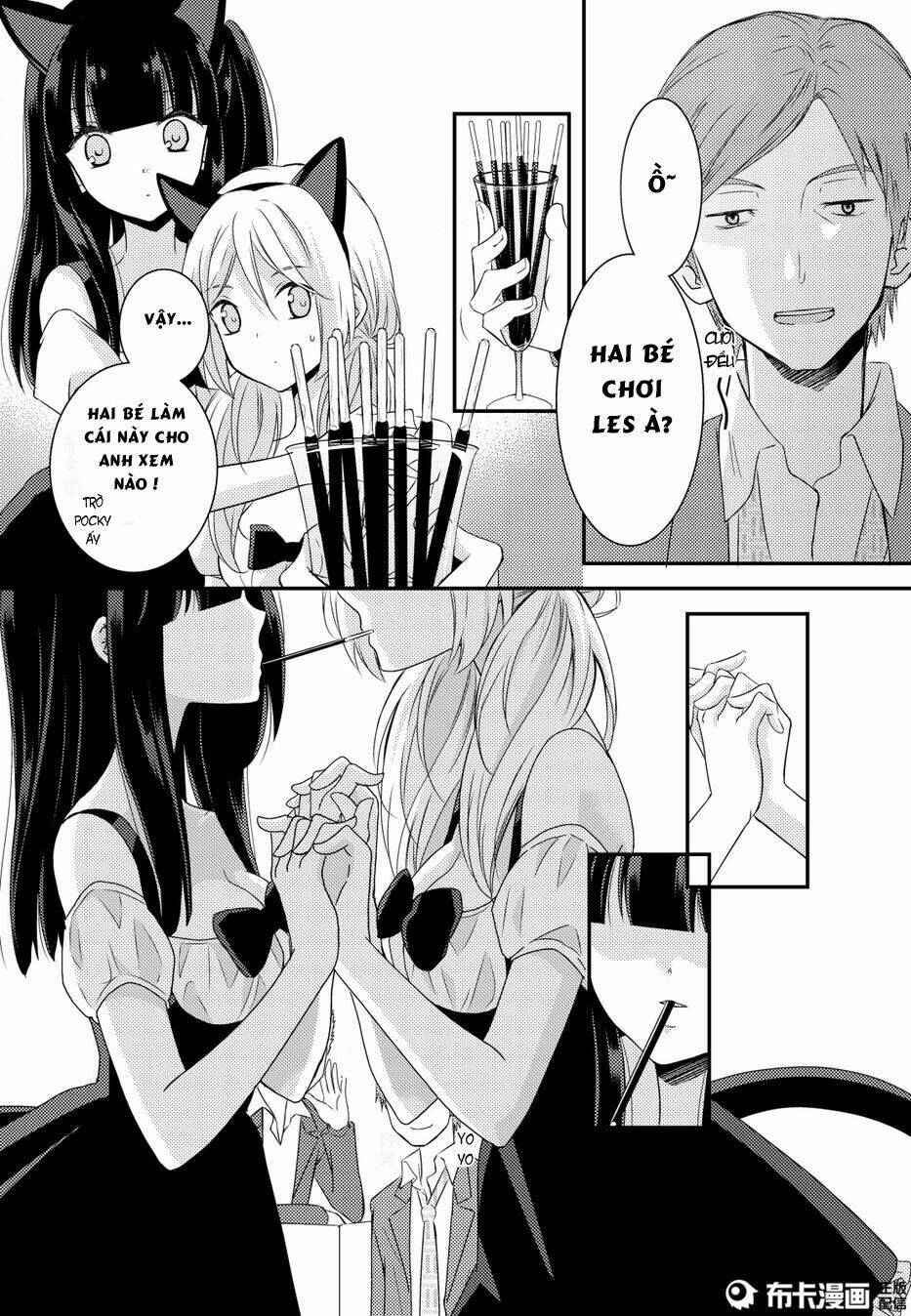 Netsuzou Trap Chương 12 Ảnh 10