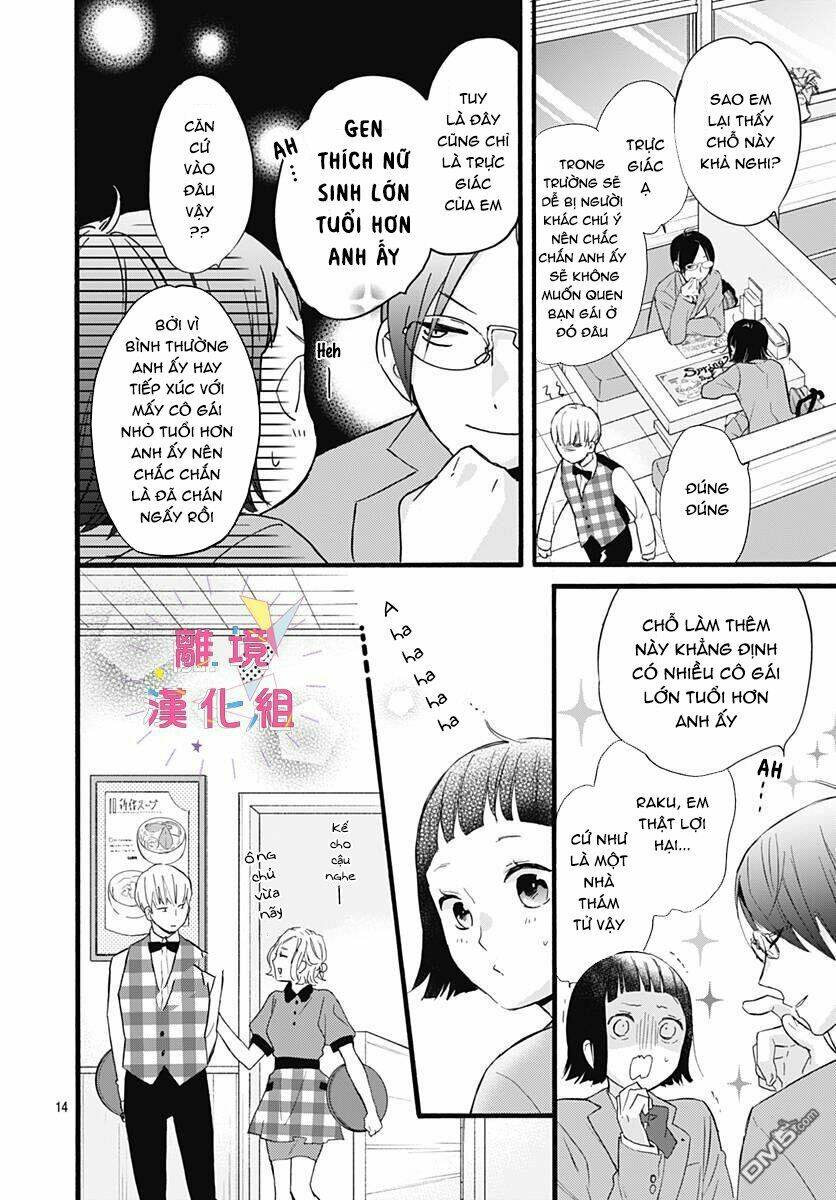 Uchi No Otouto-Domo Ga Sumimasen Chương 3 Ảnh 16