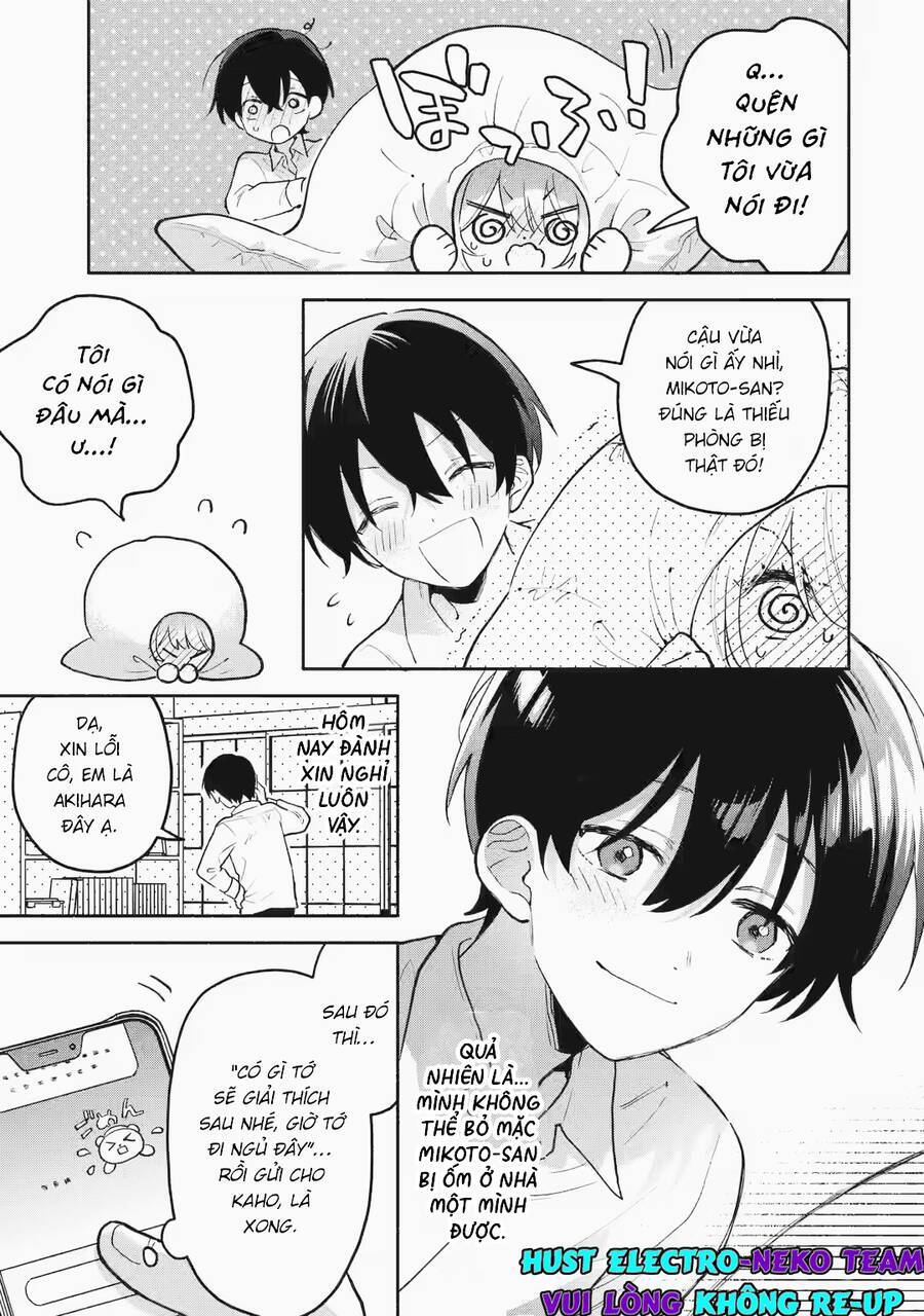 Cool Na Megami-Sama To Issho Ni Sundara, Amayakashi Sugite Ponkotsu Ni Shite Shimatta Ken Ni Tsuite Chương 4 Ảnh 19