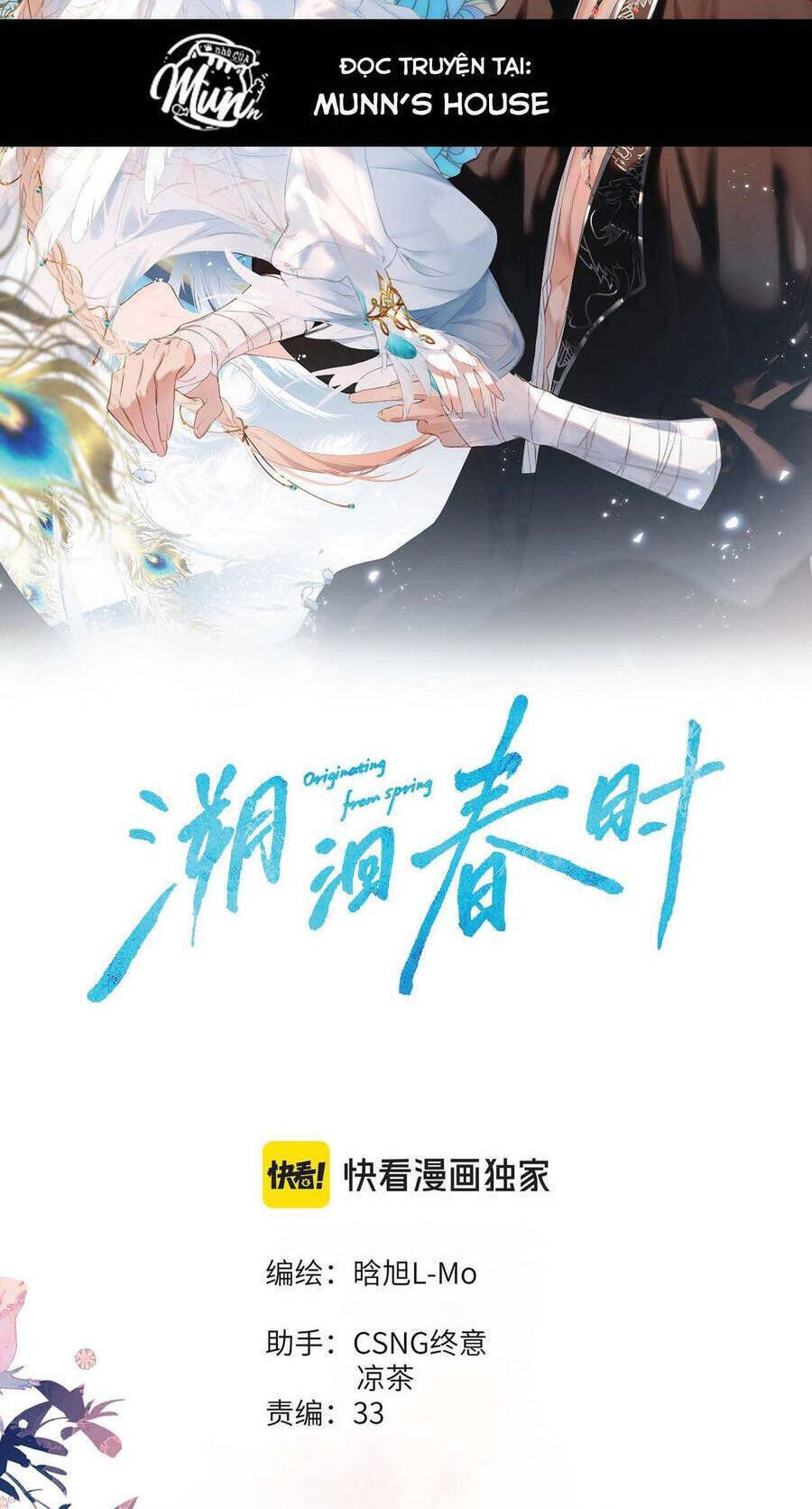 Ngược Dòng Mùa Xuân Chương 13 Ảnh 4
