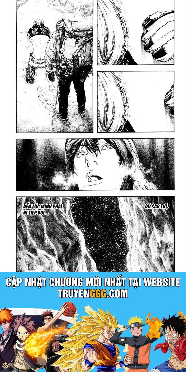 Kokou No Hito Chương 150 Ảnh 19