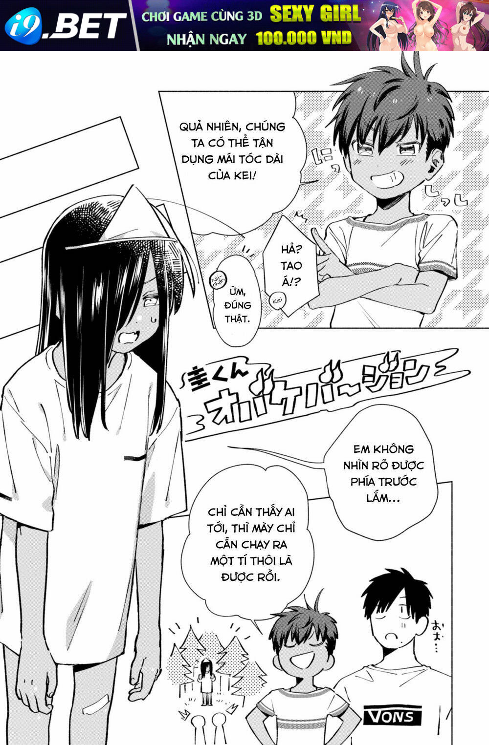 Inaka Ni Kaeru To Yakeni Jiben Ni Natsuita Kasshoku Ponytail Shota Ga Iru Chương 16 Ảnh 6