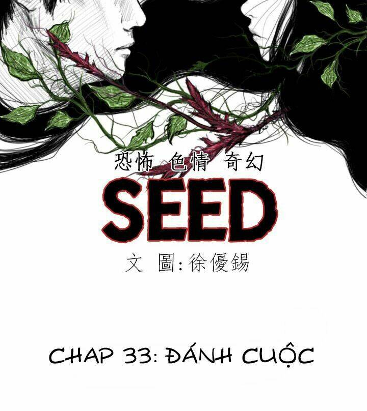 Hạt Giống Mỹ Nhân Chương 33 Ảnh 15