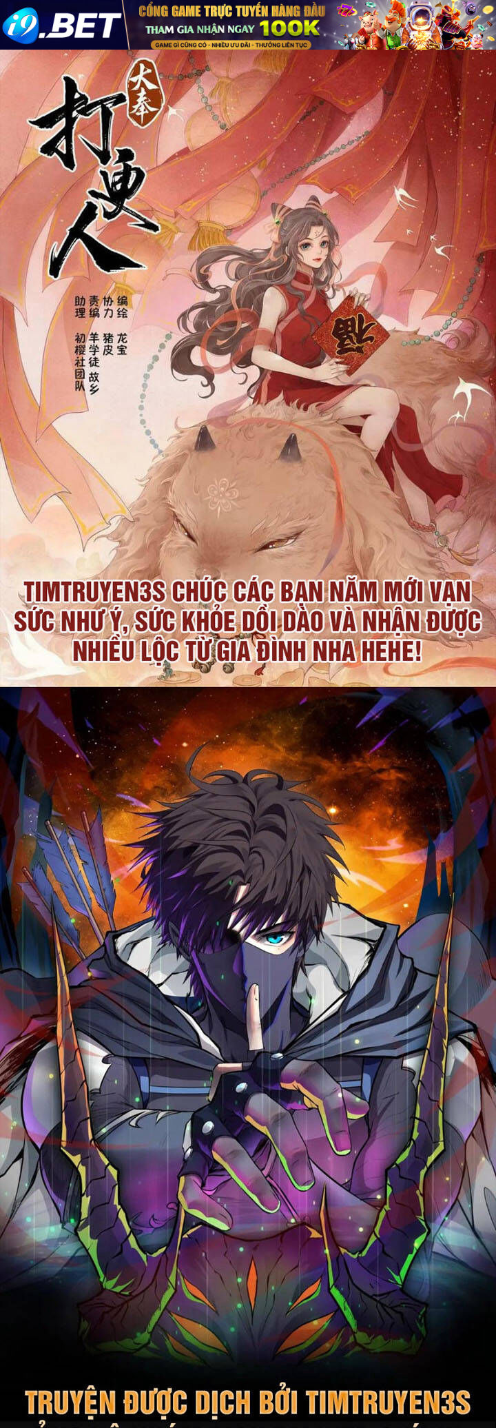 Săn Lùng Nữ Chúa Chương 22 Ảnh 2