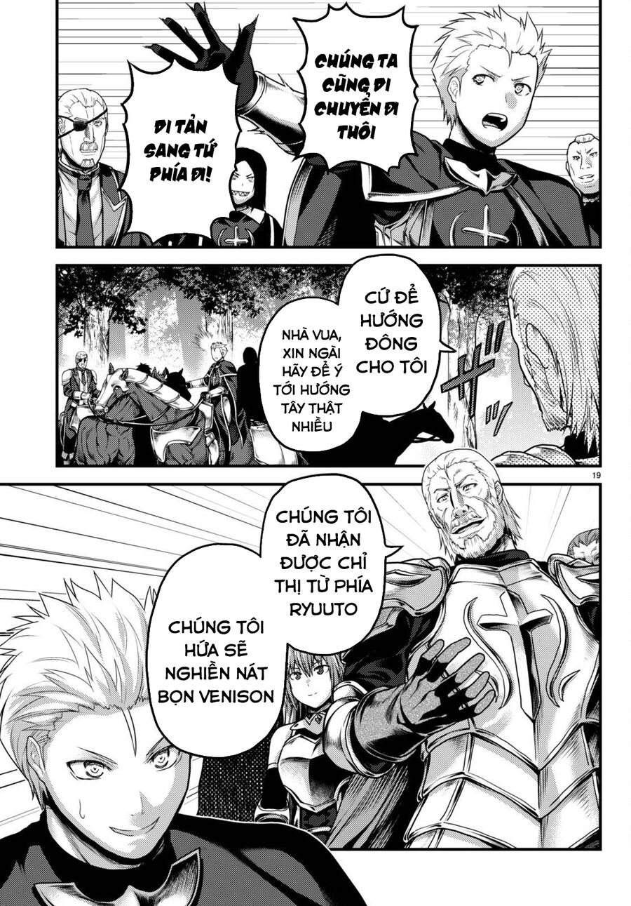 Murabito Desu Ga Nani Ka? Chương 57 Ảnh 21