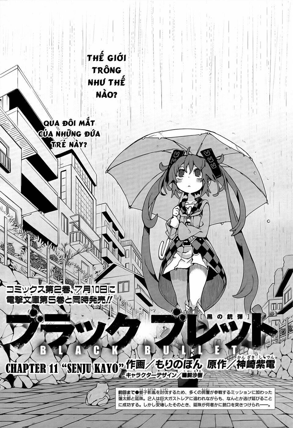 Black Bullet Chương 11 Ảnh 5