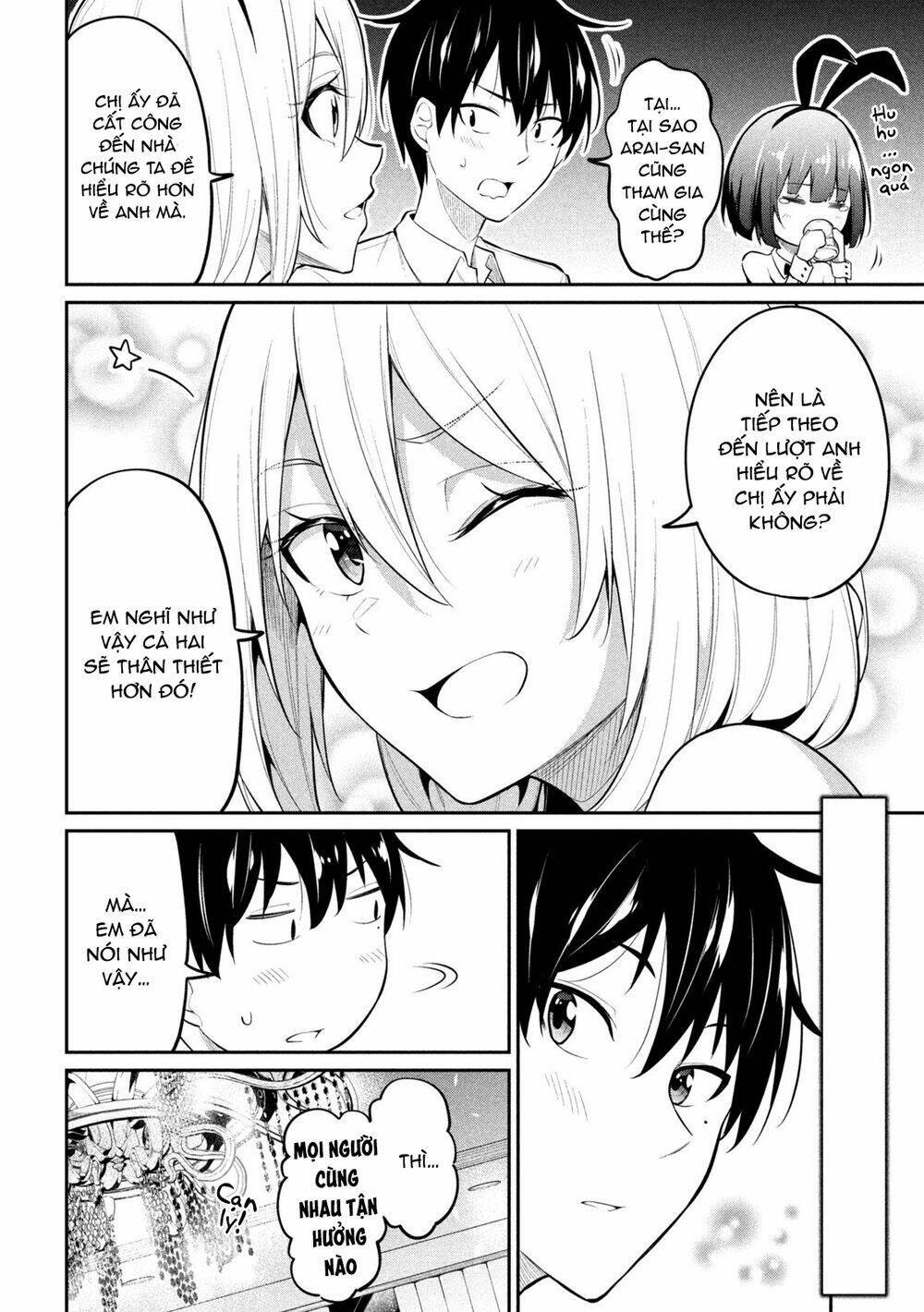 Uchi Kyaba: Oie De Kyabakura Shite Niichan O Onnanoko Ni Nare Saseyou Dai Sakusen Chương 6 Ảnh 4