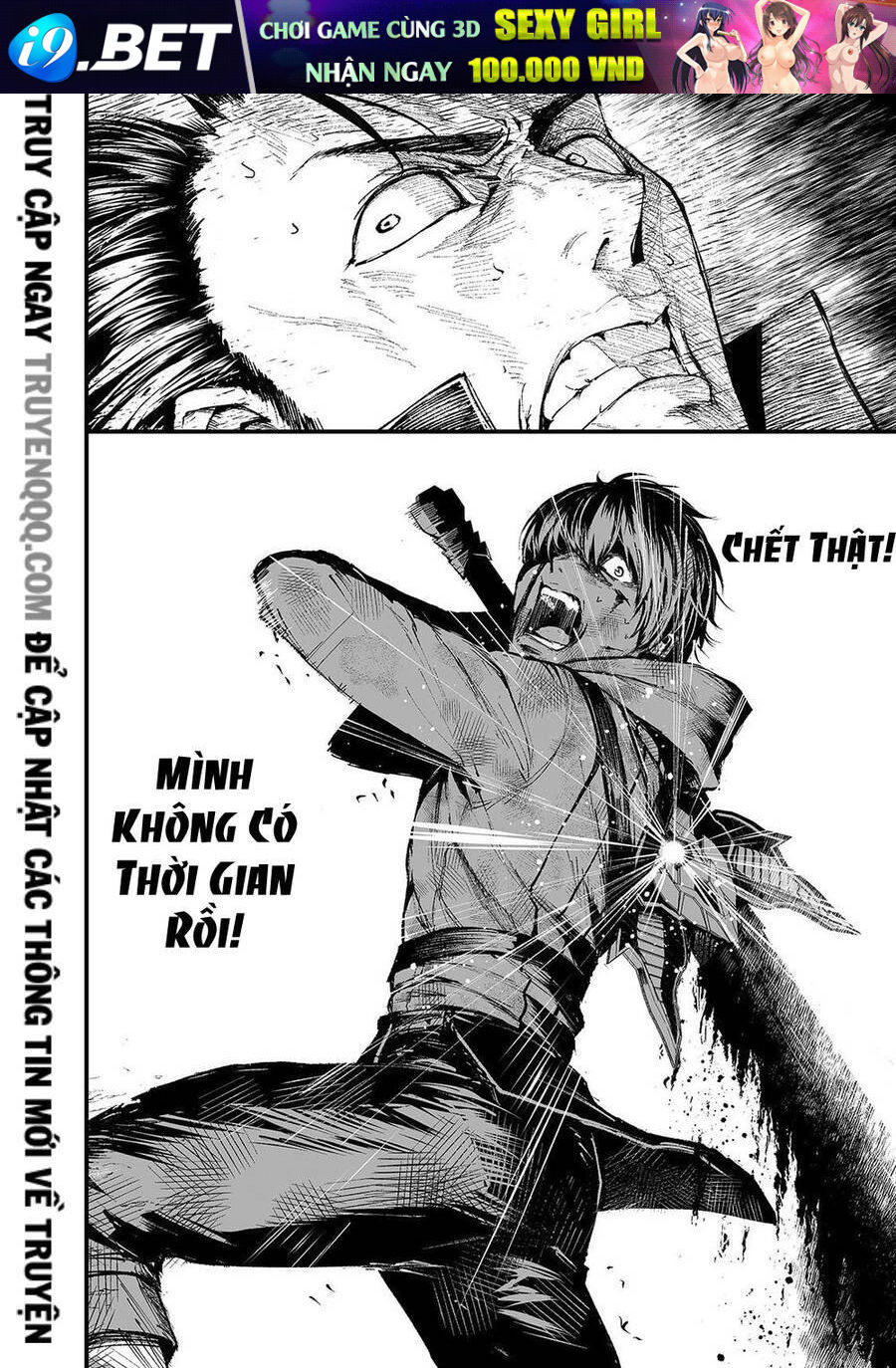 Boushoku-Hi No Ken Chương 15 Ảnh 17