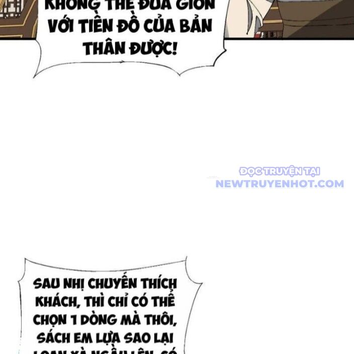 Chư Thần Làm Vợ: Ta Vô Địch Võng Du Chương 25 Ảnh 47