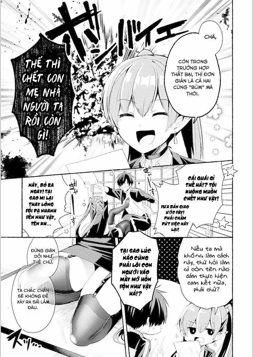 Rokujo X Hitoma Chương 1 Ảnh 32