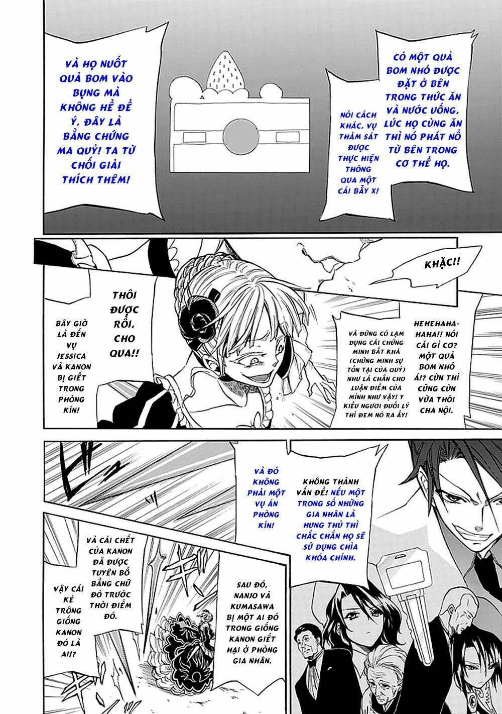 Umineko No Naku Koro Ni Episode 4: Alliance Of The Golden Witch Chương 28 Ảnh 38