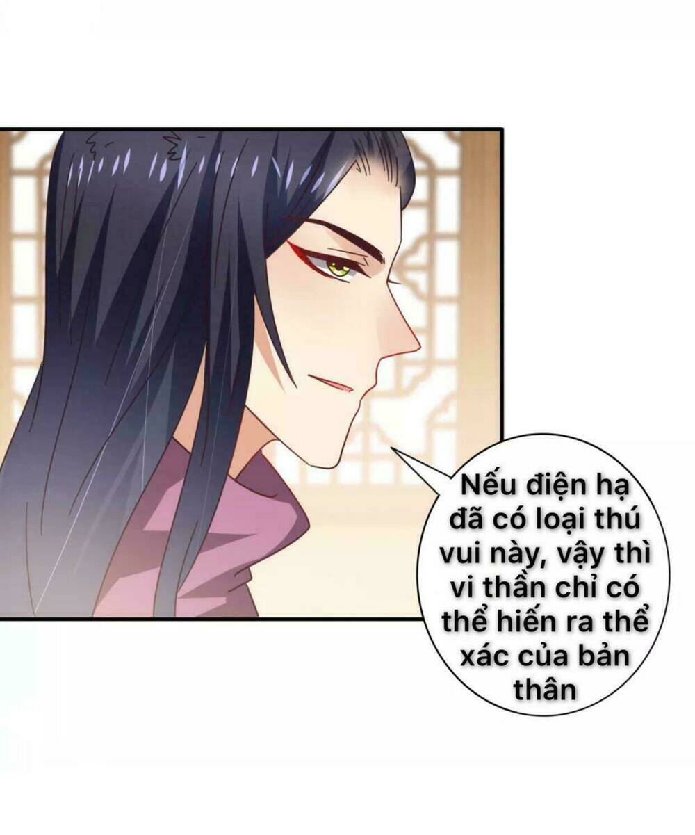 Nữ Hoàng Thú Sủng Chương 29 Ảnh 6