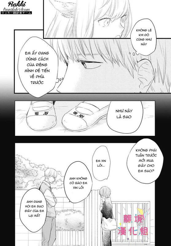 Uchi No Otouto-Domo Ga Sumimasen Chương 11 Ảnh 29