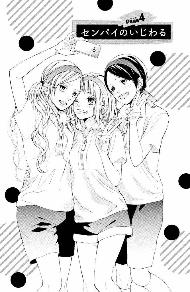Suki Ni Naranai Yo, Senpai Chương 4 Ảnh 5