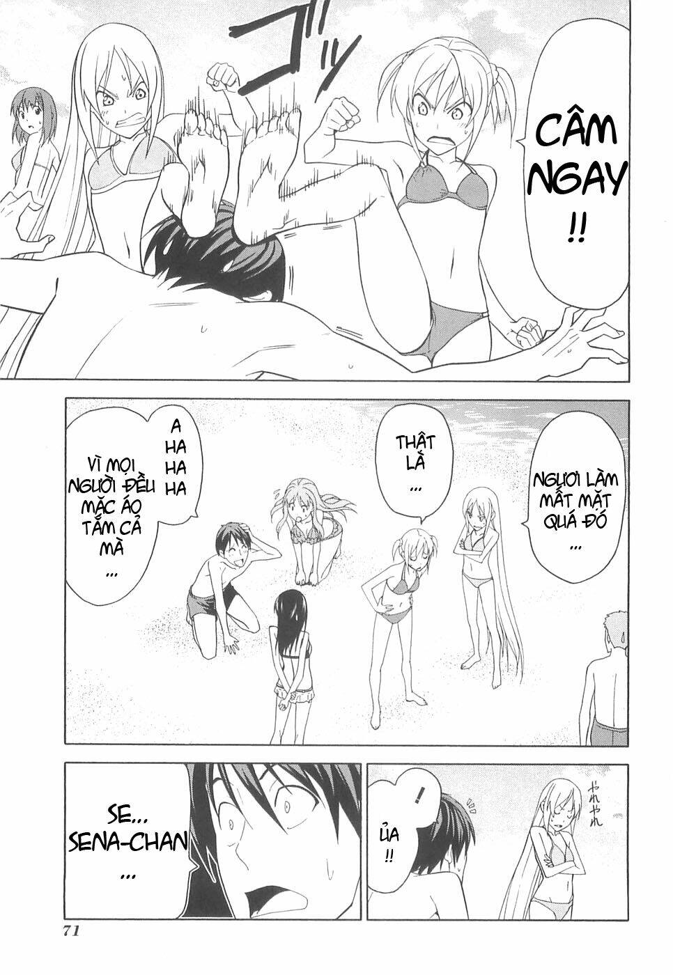 Mangaka-San To Assistant-San To 2 Chương 31 Ảnh 4