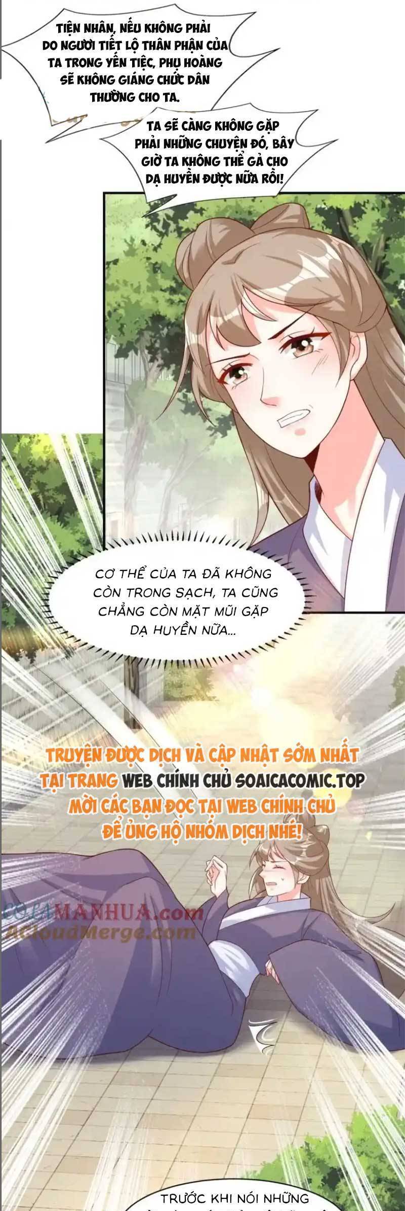Vương Gia Khắc Thê Chương 247 Ảnh 9