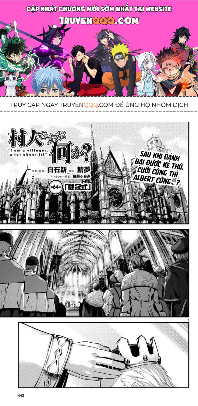 Murabito Desu Ga Nani Ka? Chương 64 Ảnh 2