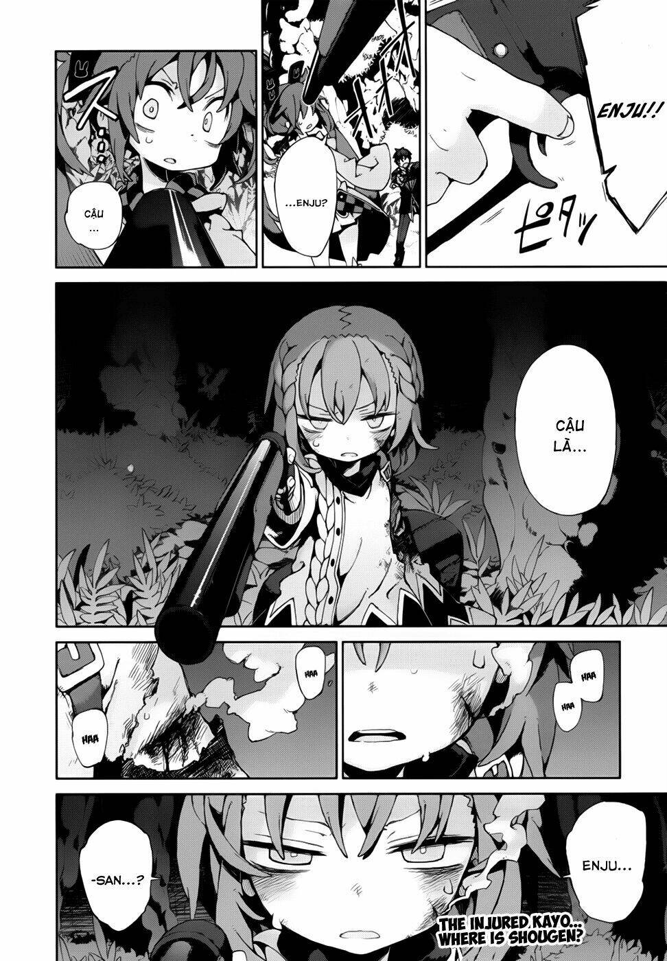 Black Bullet Chương 10 Ảnh 17