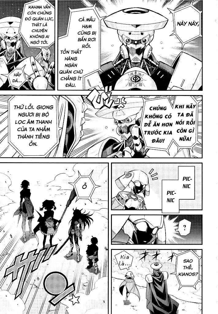 Yu-Gi-Oh! Ocg Stories Chương 2 Ảnh 20