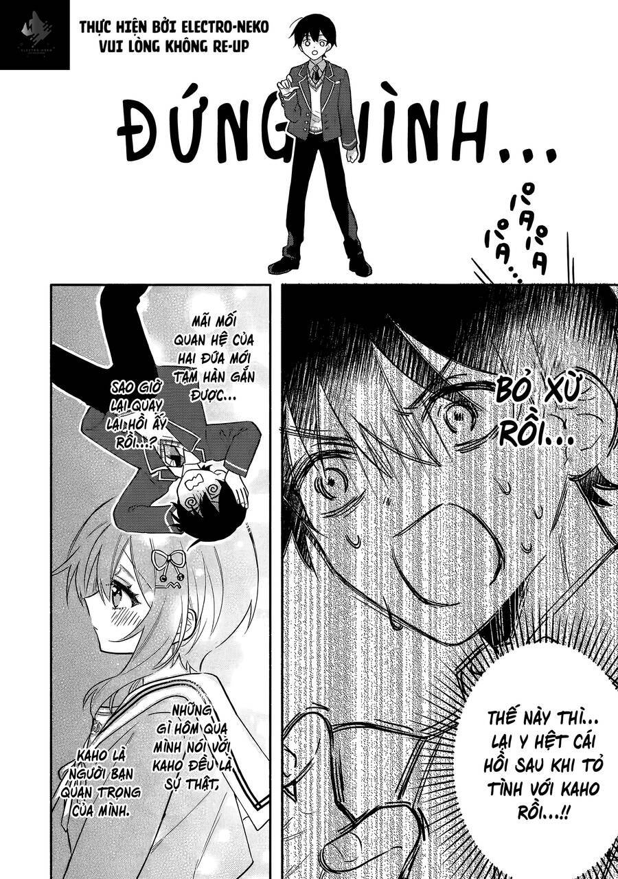 Cool Na Megami-Sama To Issho Ni Sundara, Amayakashi Sugite Ponkotsu Ni Shite Shimatta Ken Ni Tsuite Chương 8 Ảnh 32