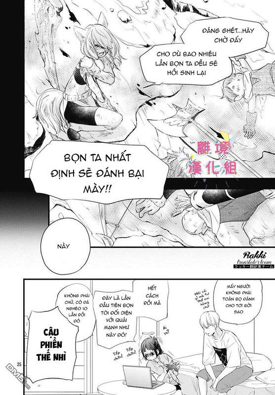 Uchi No Otouto-Domo Ga Sumimasen Chương 11 Ảnh 27
