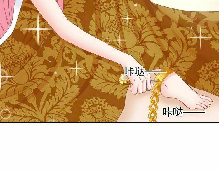 Báo Cáo Vương Gia, Vương Phi Là Một Con Mèo Chương 6 Ảnh 93