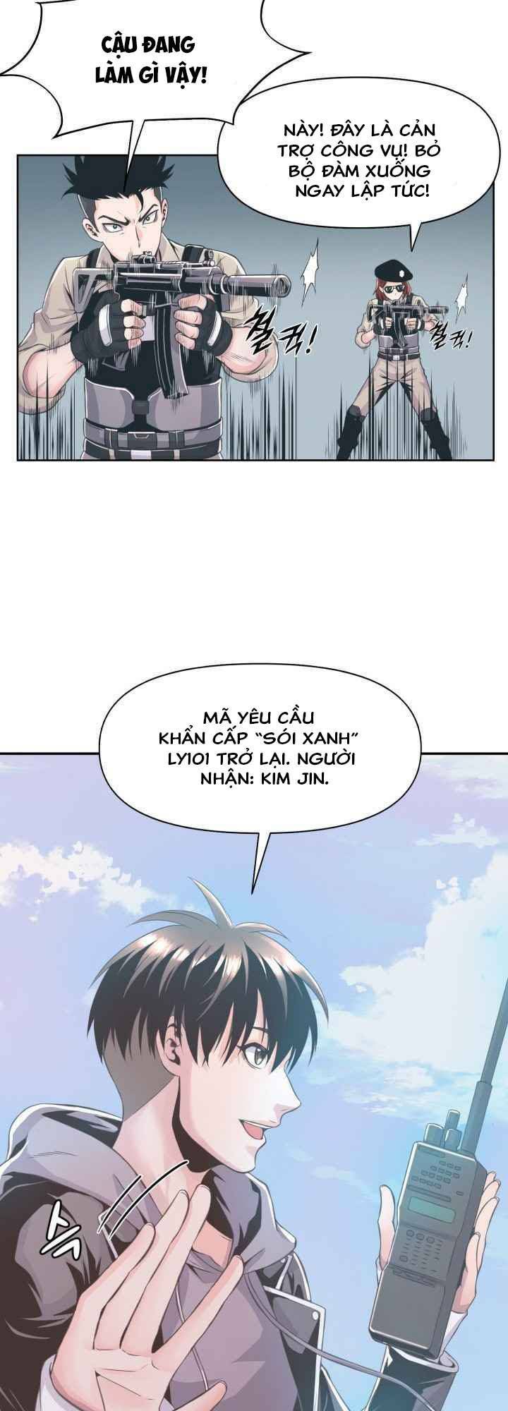 Đại Thần Giáng Thế Chương 1 Ảnh 29