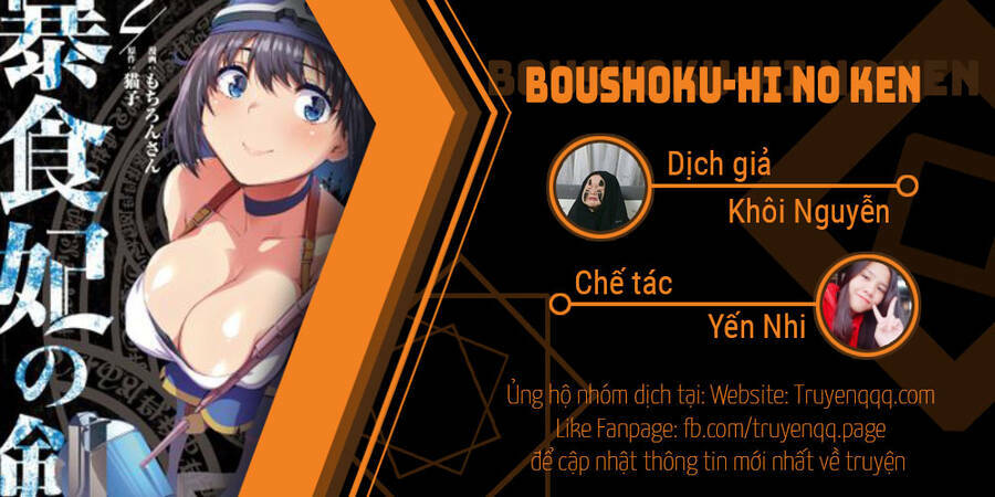 Boushoku-Hi No Ken Chương 20 Ảnh 17