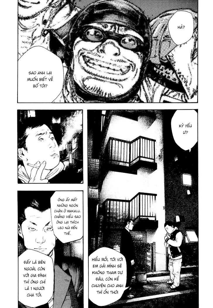 Kokou No Hito Chương 152 Ảnh 11