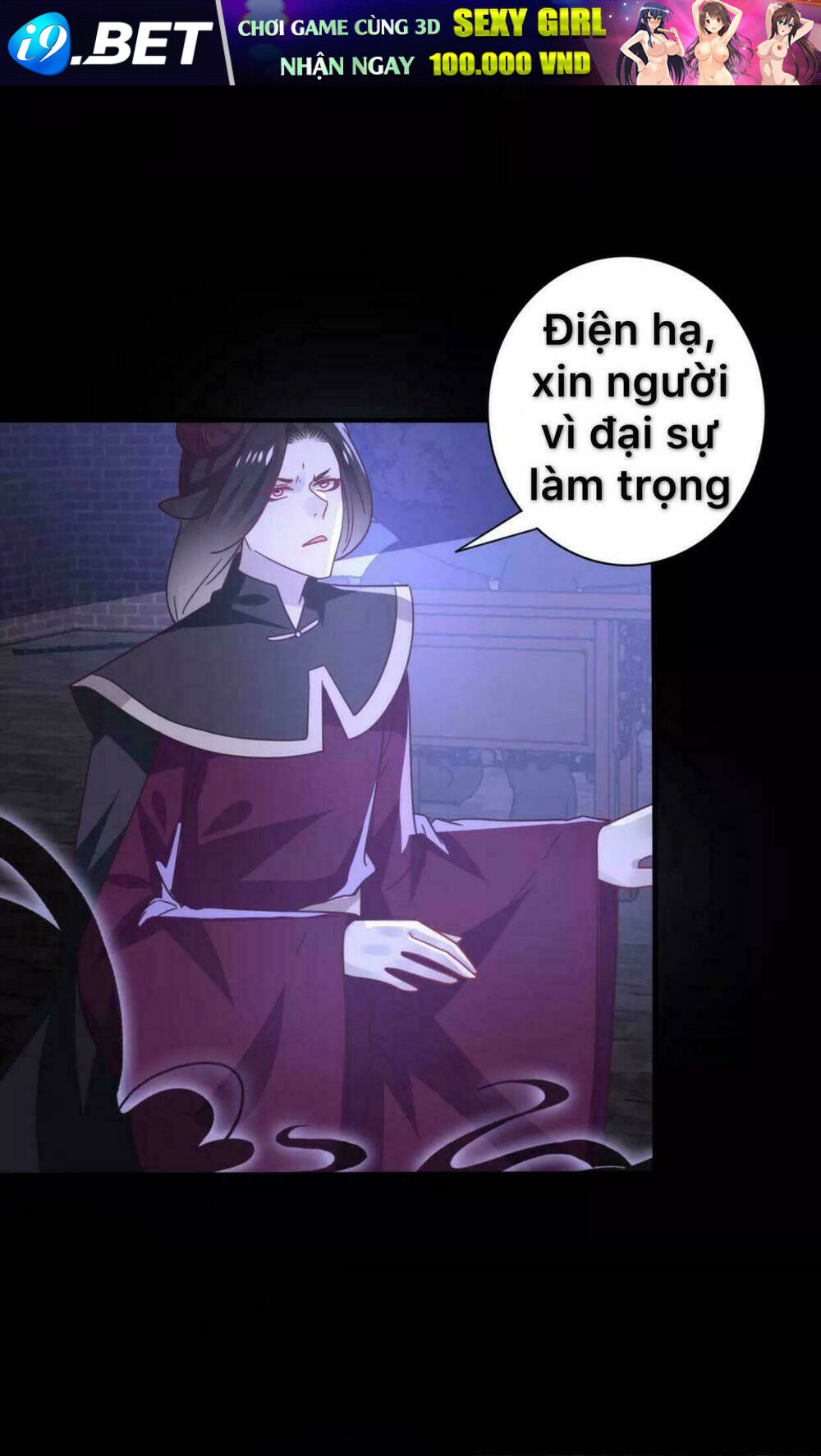 Nữ Hoàng Thú Sủng Chương 30 Ảnh 9