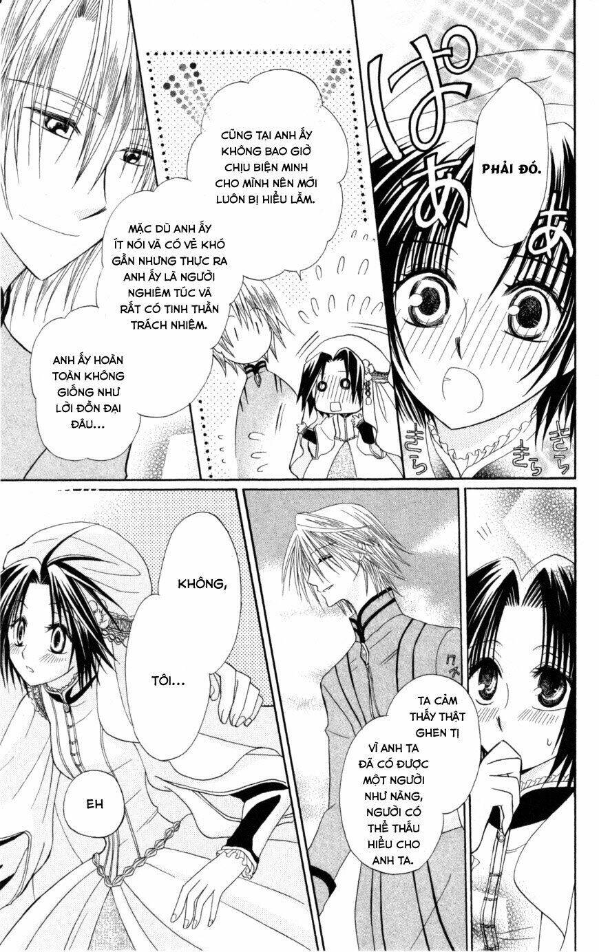 Himitsu No Himegimi Uwasa No Ouji Chương 7 Ảnh 14