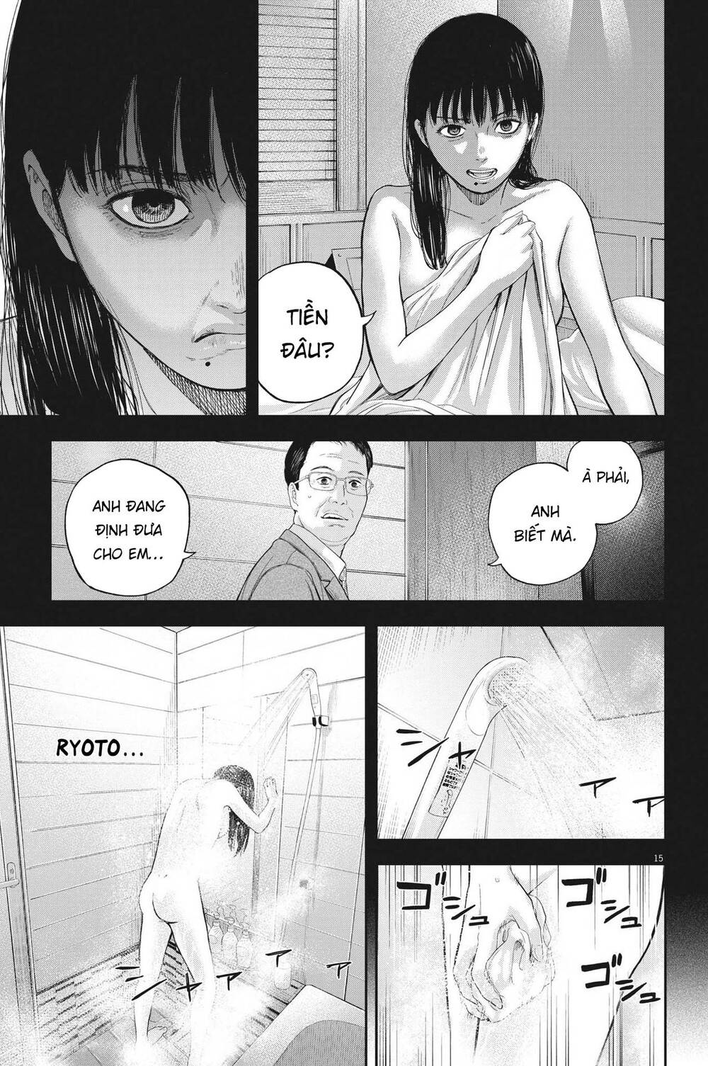 Yumenashi-Sensei No Shinroshidou Chương 11 Ảnh 17