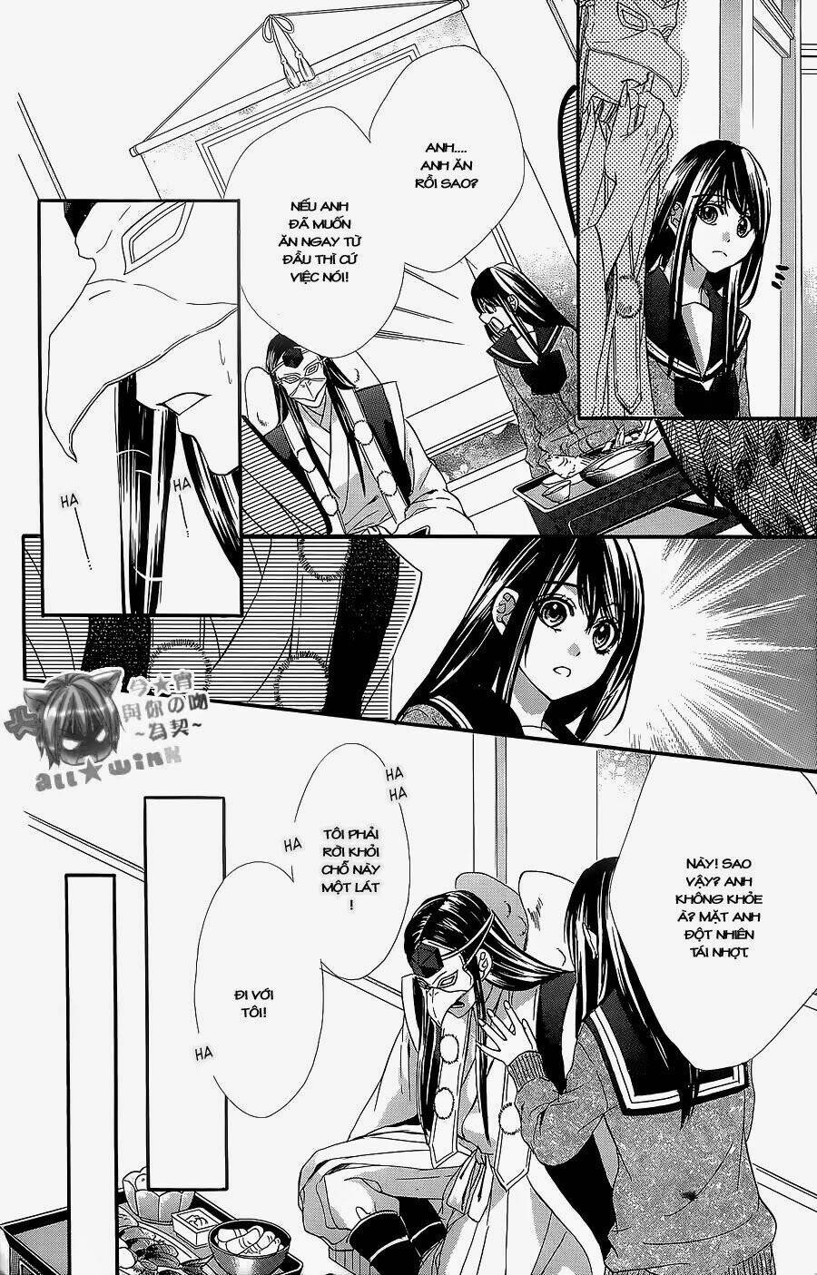 Koyoi, Kimi To Kiss No Chigiri Wo Chương 6 Ảnh 25
