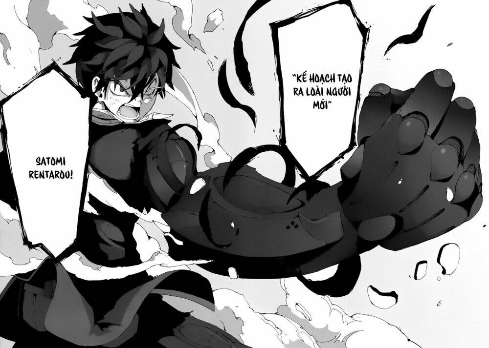 Black Bullet Chương 13 Ảnh 37