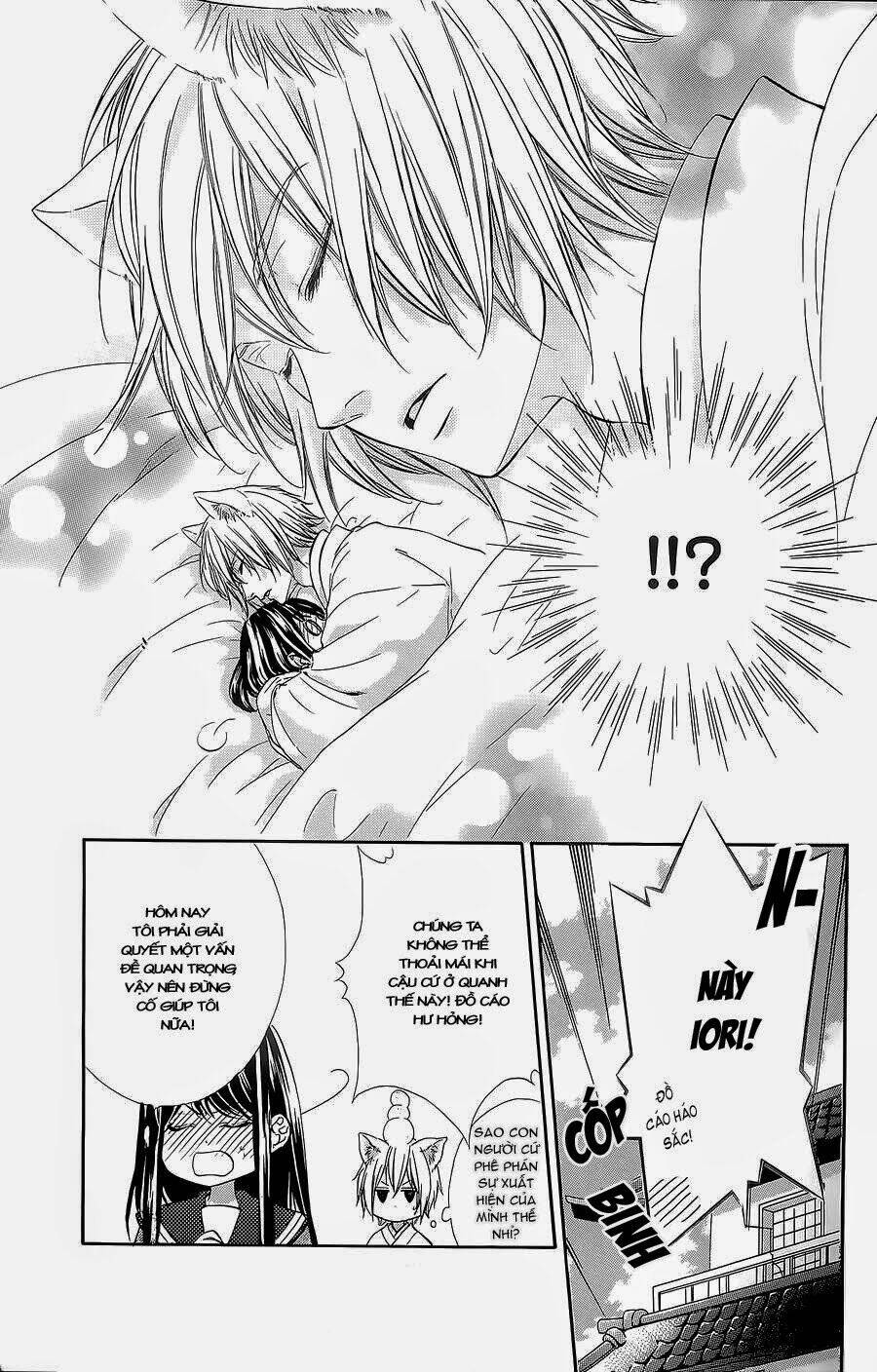 Koyoi, Kimi To Kiss No Chigiri Wo Chương 6 Ảnh 10