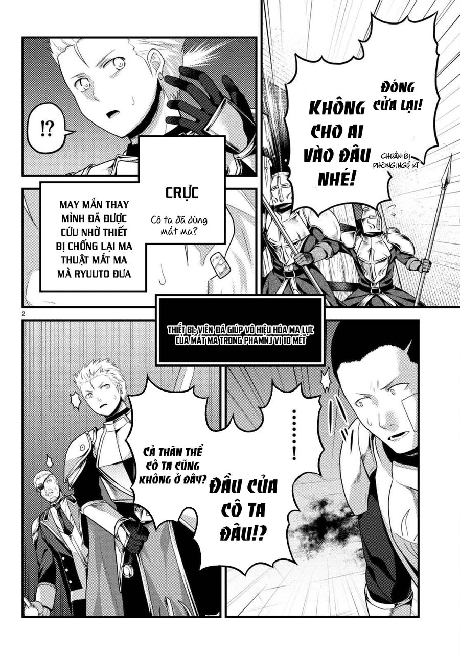 Murabito Desu Ga Nani Ka? Chương 62 Ảnh 3
