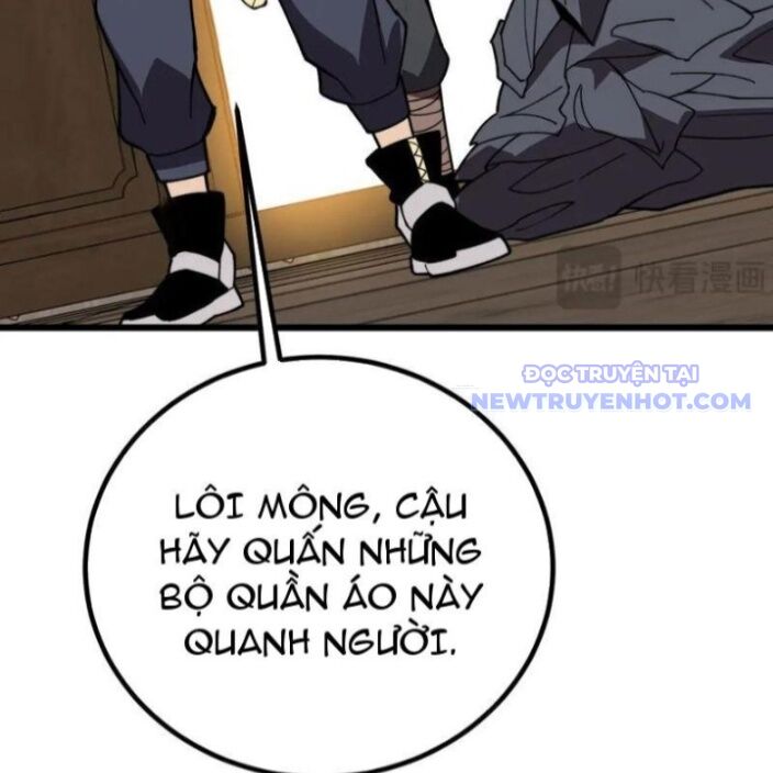 Sau Khi Chết, Ta Trở Thành Võ Đạo Thiên Ma Chương 42 Ảnh 83