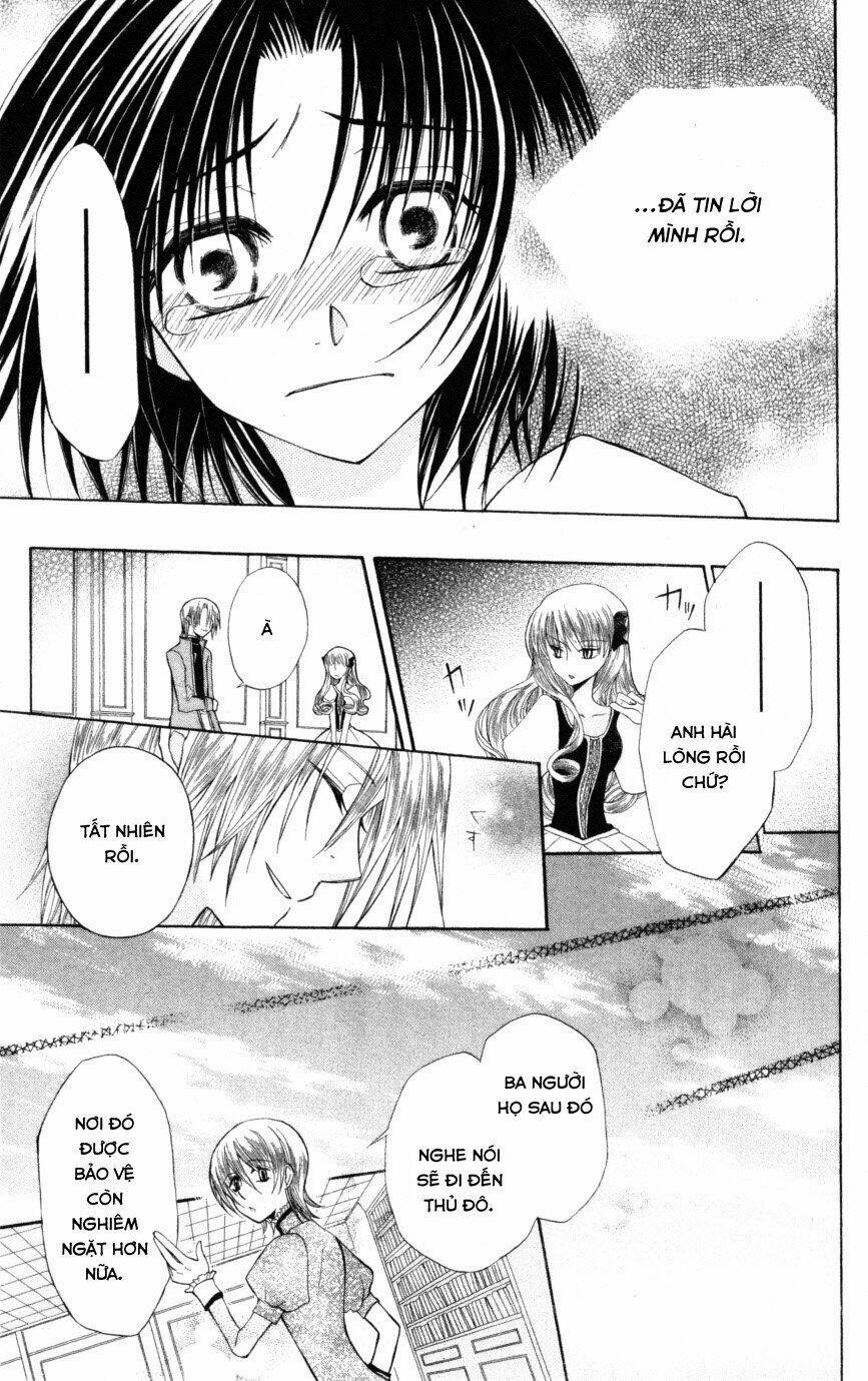 Himitsu No Himegimi Uwasa No Ouji Chương 8 Ảnh 30