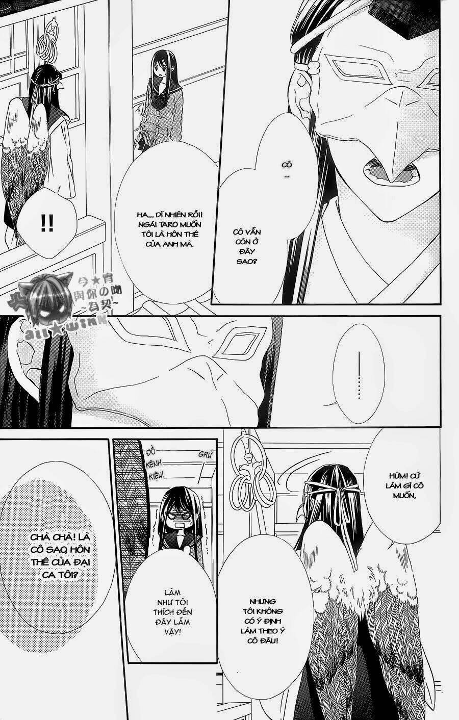 Koyoi, Kimi To Kiss No Chigiri Wo Chương 6 Ảnh 12