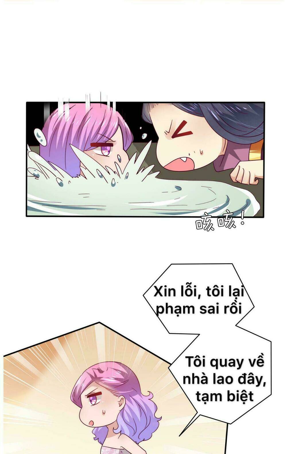 Nữ Hoàng Thú Sủng Chương 24 Ảnh 5