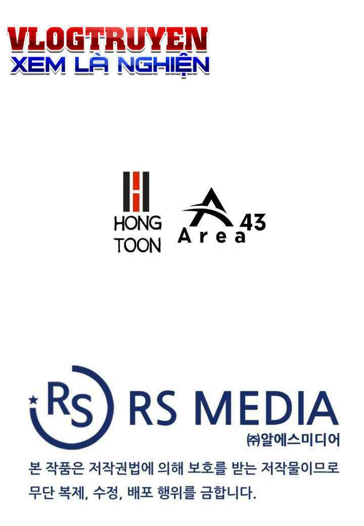 Đại Thần Giáng Thế Chương 2 Ảnh 87