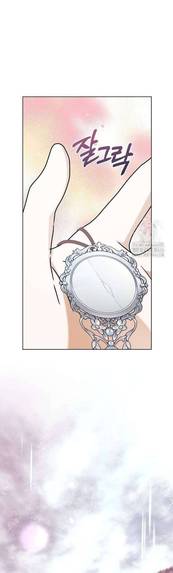 Trở Thành Con Gái Nuôi Của Gia Tộc Sát Thủ Chương 58 Ảnh 43