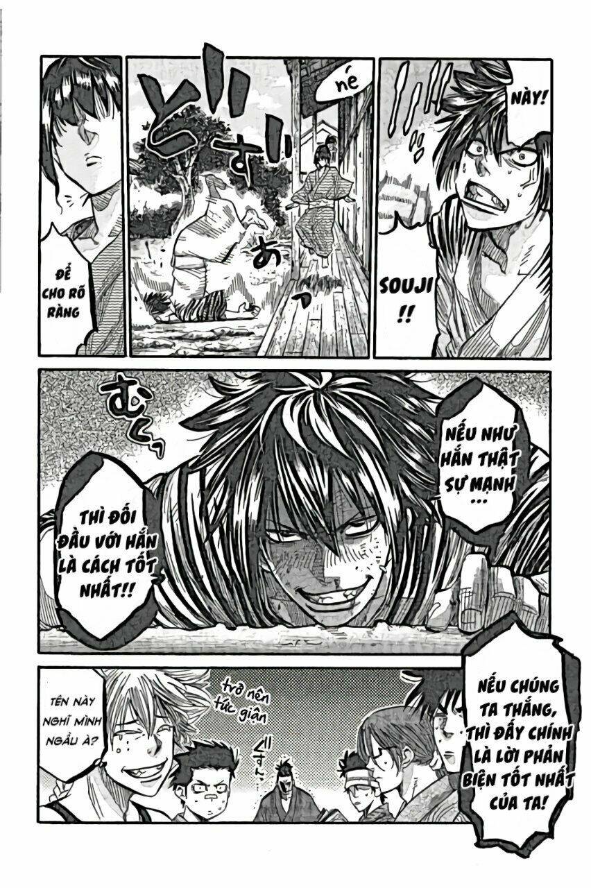 Chiruran Shinsengumi Chinkonka Chương 2 Ảnh 24